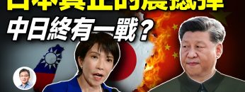 [ID: A1NqhF69h2g] Youtube Automatic