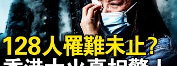 [ID: AMnPqZ4ccIo] Youtube Automatic