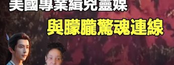 [ID: bm3KjXB0mAE] Youtube Automatic