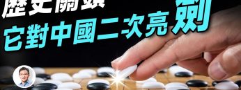 [ID: Bx8aubD_fXI] Youtube Automatic