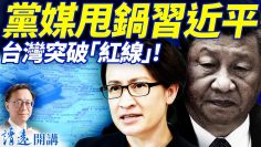 [ID: CCeb5Poum9U] Youtube Automatic