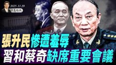 [ID: CxyBnlyBI1s] Youtube Automatic