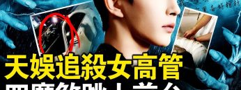 [ID: dvXj_c4aBQ0] Youtube Automatic