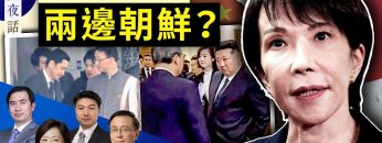 [ID: i9nXTkVfBiw] Youtube Automatic