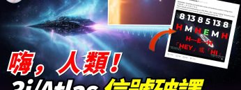 [ID: M5p-qHmpOV4] Youtube Automatic