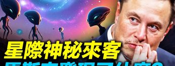 [ID: NniYNdzYEX8] Youtube Automatic