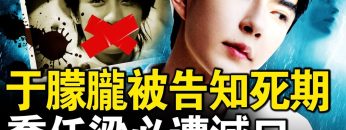 私密：[ID: rxARyPRDSyA] Youtube Automatic