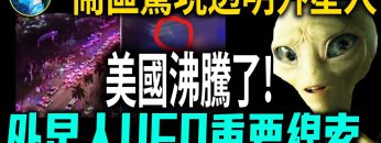 [ID: STwrq9Jsjok] Youtube Automatic