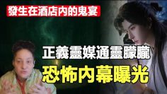 [ID: ujYuN7tle38] Youtube Automatic