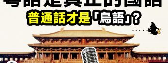 私密：[ID: z9mHJQJydxs] Youtube Automatic