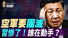 [ID: 0BoKEks-0Gg] Youtube Automatic