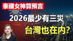 [ID: 0Oix4tczKgE] Youtube Automatic