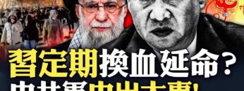 [ID: 2CFapo4SDtM] Youtube Automatic