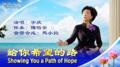 [ID: 4BEPsQ6XCSU] Youtube Automatic