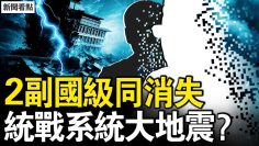 私密：[ID: 4Dx5M_tDkIQ] Youtube Automatic