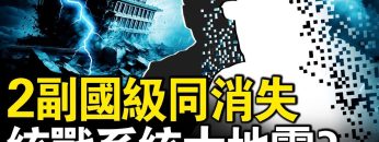 私密：[ID: 4Dx5M_tDkIQ] Youtube Automatic