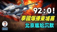 [ID: 5N4R135x6SA] Youtube Automatic