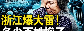 [ID: 5p0EeDkTNZg] Youtube Automatic