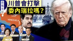 [ID: 7nXCW7HUdWg] Youtube Automatic