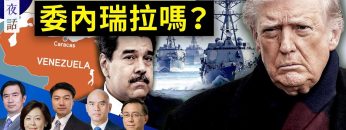 [ID: 7nXCW7HUdWg] Youtube Automatic