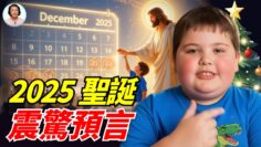 [ID: 85dN1uMmvwc] Youtube Automatic