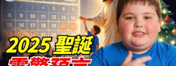 [ID: 85dN1uMmvwc] Youtube Automatic