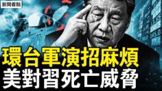 [ID: 8gDTljhvC14] Youtube Automatic