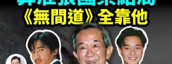 私密：[ID: 8HKdcpjYx10] Youtube Automatic