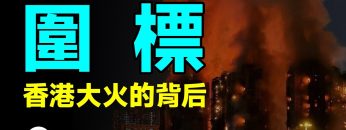 [ID: 9qTj3FjpJ-8] Youtube Automatic