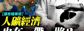 [ID: aQOVJrCZm4k] Youtube Automatic