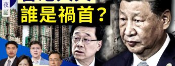 [ID: atZ6AvdxLuY] Youtube Automatic