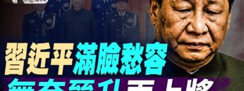 [ID: aWI8PHq8uDM] Youtube Automatic