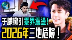 [ID: Bq-LGwUZx74] Youtube Automatic