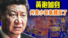 [ID: BxC-YtCEtqU] Youtube Automatic