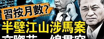 [ID: Cum3QgETA8c] Youtube Automatic