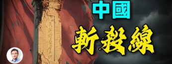 [ID: DE-io9k70C8] Youtube Automatic