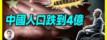 [ID: e9RD0qSWXvY] Youtube Automatic