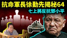 私密：[ID: eDDycXnIe-c] Youtube Automatic