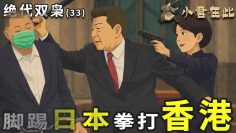 [ID: _eHHPhsQpAs] Youtube Automatic