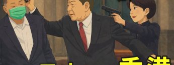 [ID: _eHHPhsQpAs] Youtube Automatic