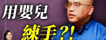 [ID: erfkNXIlGDI] Youtube Automatic