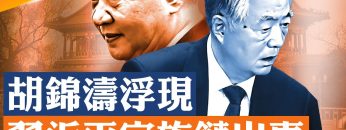 [ID: fjWiFfzCHsA] Youtube Automatic