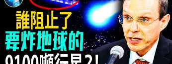 [ID: FqnUcHybwNg] Youtube Automatic