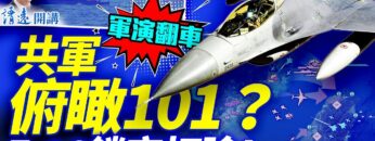 [ID: GKdJUQe17Js] Youtube Automatic