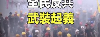 [ID: Iba-6F1VK6k] Youtube Automatic