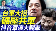 私密：[ID: iHO8RDeHMJA] Youtube Automatic