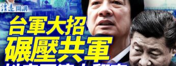 私密：[ID: iHO8RDeHMJA] Youtube Automatic