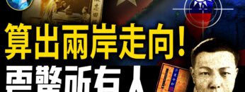 [ID: _j5RNz4_RnE] Youtube Automatic