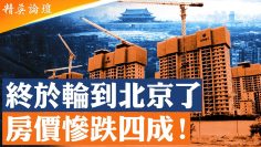 [ID: Jj_DYS4kLbU] Youtube Automatic