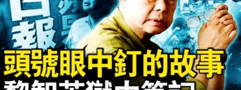 [ID: McxUyU59k9Q] Youtube Automatic